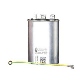 Lennox 53H25 - ( 53H2501PR ) 40/5 MFD Dual Run Capacitor, 370 VAC, Oval