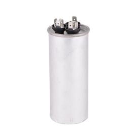 Lennox 89M81 - ( 100335-13 ) 45/7.5 MFD Dual Run Capacitor, 370 VAC, Round